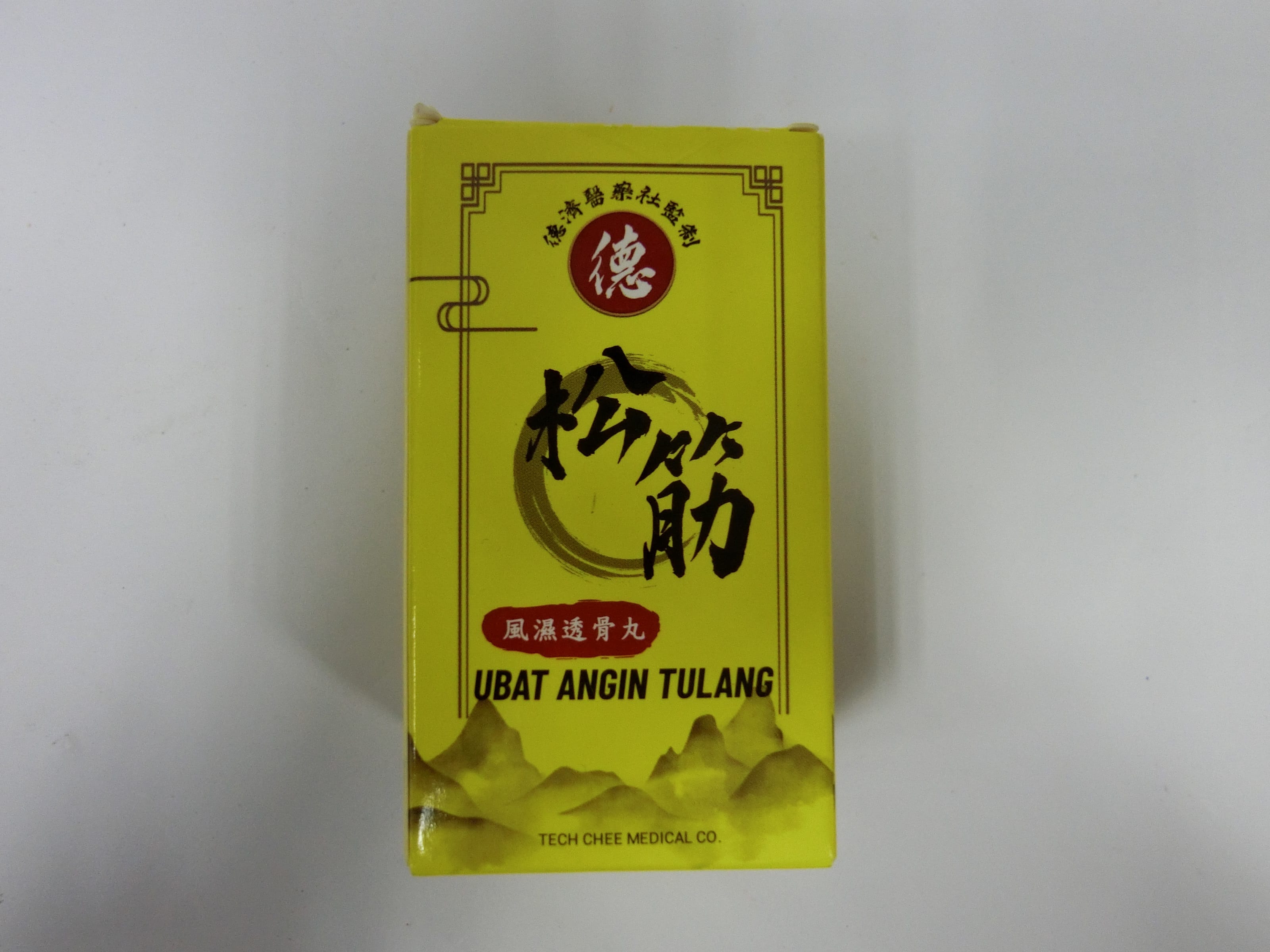 Ubat Angin Tulang_Carton